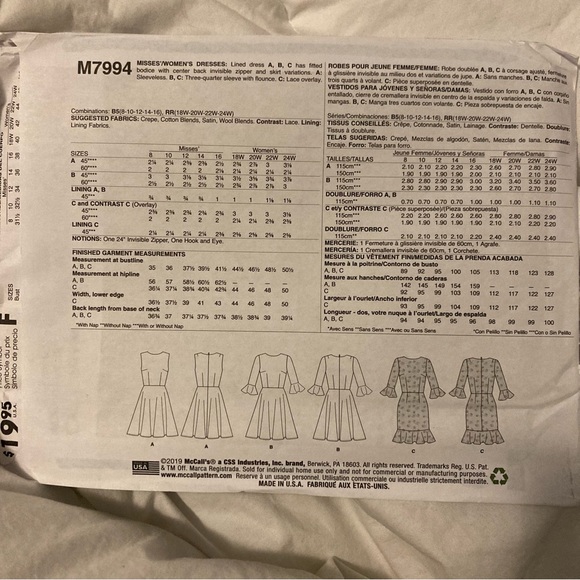McCall’s Sewing Pattern 7994 - Picture 3 of 3